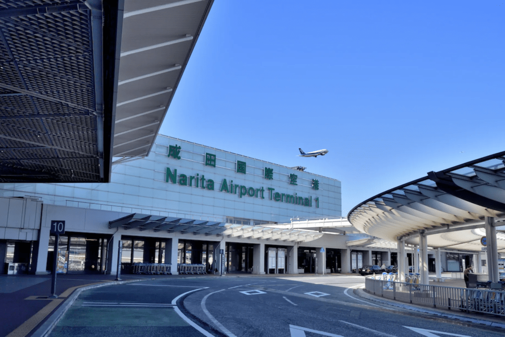 Narita International Airport